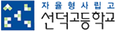 로고